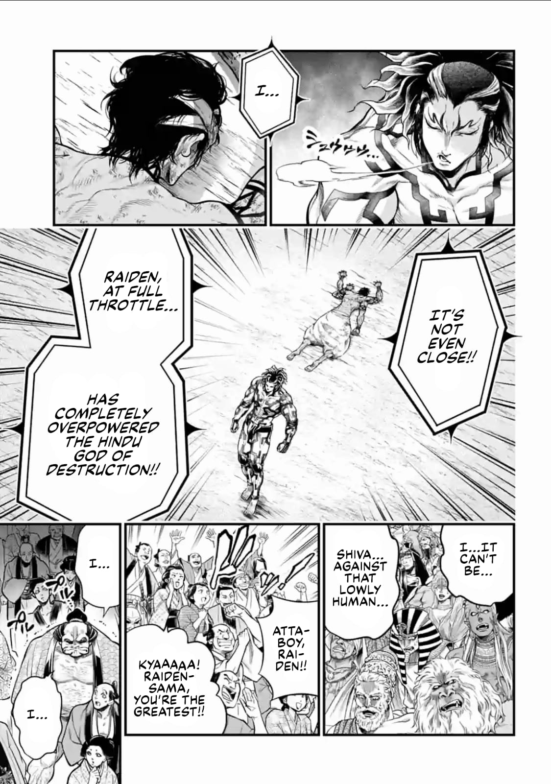 Record Of Ragnarok, Chapter 35 image 15